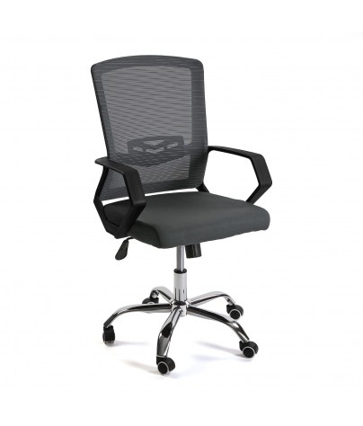 Height-adjustable office chair in gray, model “ECO1“