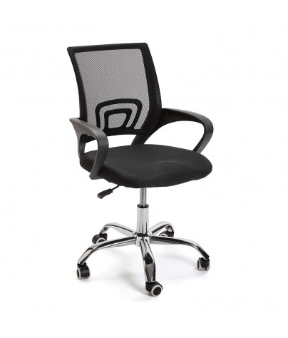 Height-adjustable office chair. (Black)