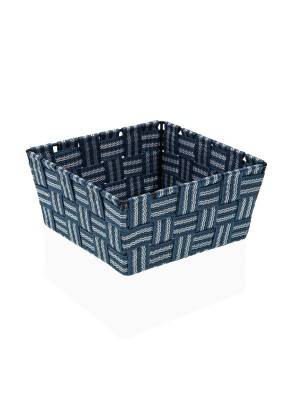 CESTA CUADRADA COLOR AZUL MODELO ENZO