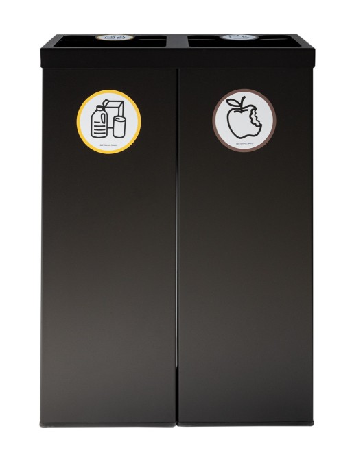 Black Metal Recycling Bin for 2 Types of Waste. With Bag Holder Ring. 88-Liter Capacity (5 recycling stickers)