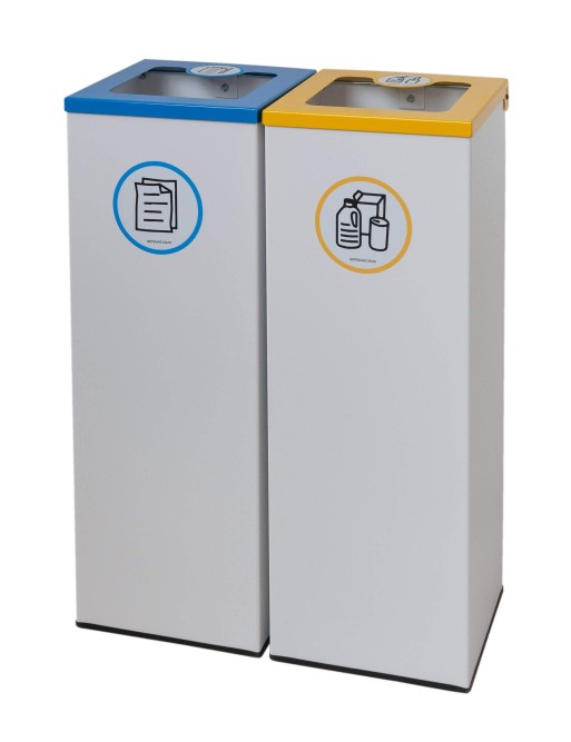 Pack of 2 44L metal recycling bins with flip-top lid – Island 2 waste Pack of 2 44L metal recycling bins with flip-top lid – Island 2 waste