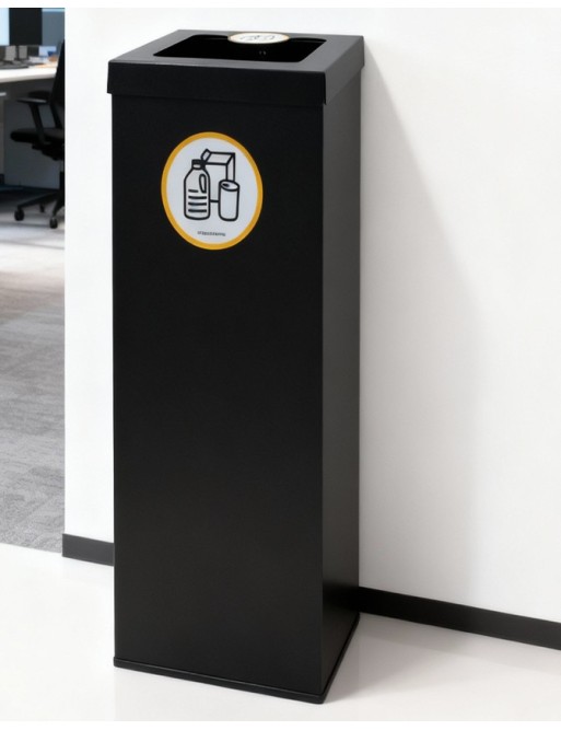 Black metallic recycling bin 44L with bag holder ring